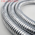 不锈钢金属软管波纹穿线管电线套管软管电线保护管防鼠软管 内径17(10米价)
