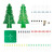 诺然 立体彩色圣诞树流水灯闪光焊接电子实训制作DIY套件TJ-56-180 红绿黄 套件（不含外壳）