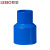 联塑（LESSO）单承插异径套(PVC-U给水配件)蓝色 dn25X20