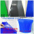 HKNA可重复清洗粘尘垫可水洗5MM工业蓝色矽胶硅胶粘尘垫粘尘垫胶垫 其他规格订制 咨询客服