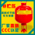 非贮压悬挂式超细干灭火器粉自动灭火装置配电房FFX-ACT4KG6kg8kg 2kg非贮压悬挂式(3C认证)