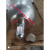 博雷奇国标囊式蓄能器 NXQ-A/AB-25-31.5-L/FY 奉化奥莱尔NXQ-A-25-31.5-FY