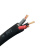 天环电缆 YC 3*1 重型橡套软电缆100米 黑色【定制款不退换】现货