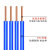 创优捷 电线 BV1平方 蓝色 100米 国标 电缆铜线 单芯硬线