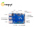 香橙派OrangePi Compute Module 4核心板CM4主板带WiFi蓝牙 CM4 4G+32G闪存 CM4底板