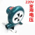 九龙山鼓风机220V炉灶鼓风机小型鼓风机烧烤助燃鼓风机 上海式铸铁250W+调速器