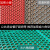 钢米 防滑垫防水镂空厨房室外PVC塑料地毯隔水防滑镂空网眼地垫 0.9宽*长15米 3.5mm厚灰色 卷