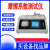 FACEMINI橡胶织物薄膜纸张摩擦系数测试机 触屏款摩擦系数仪(欧标台湾变频电机精度0.01N) 