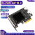 PCIE转SFF8087转接卡4/8口SATA扩展卡Mini-SAS/SATA3.0硬盘转换器 8087转SATA-1分4-1米