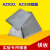 镁板 AZ31B镁合金板 纯镁板材 镁板合金板 科研实验用镁板 纯镁板 纯镁板7*100*100mm 厚度