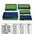 DYQT定制蓝屏黄绿屏1602A2004A12864B液晶屏5VLCD带背光 2004屏幕绿色+转接板