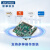 研华科技（ADVANTECH）MIO-2360 2.5嵌入式工业主板 低功耗 双显2COM 4USB机器人应用 MIO-2360N-S2A2 