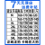 铭佳玲夏季冰丝速干裤男女铆钉裤休闲运动裤轻薄透气伞兵裤 黑色 M(90-120)
