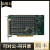 NI PCI-6259 数据采集卡779072-01 16位32路模拟输入