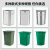 适用于垃圾桶内胆镀锌板内筒模压玻璃钢塑料不锈钢方形铝塑内桶厂 铝塑30*33*48