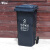 240升干湿分离户外垃圾桶带盖超大号容量商用环卫小区室外分类箱 绿色30升加厚桶(无轮)-厨余垃圾