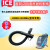 国邦ICEi20NB手推式洗地机配件吸水胶条百洁垫刷盘马达电机充电器 国邦RS32充电器