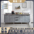 迪拜尔 厨房橱柜灶台组合柜不锈钢厨柜 1.4米右双盆【可选左】