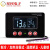 好购XH-W1622液晶数字温控器LCD显示孵化恒温加热控制器宠物箱控 12-24V通用