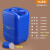 特厚实验室化学试剂化工桶废液桶耐酸碱塑料桶25/50L升公斤kg 10L蓝色废液桶 带内盖