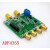 ADF4355 支持官网上位机配置 锁相环 射频源 54 MHz-68000 MHz 核心板+官网控制板+STC控制