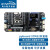 pyboard STM32开发板 单片机嵌入式编程学习套件 兼容MicroPython 锂电池供电 传感器套件