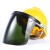 约巢电焊防护罩面罩安全帽式焊工专用防护面罩面具防烤脸护脸全脸焊帽 茶色款+黄色V型ABS透气安全帽