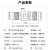 博扬 毫米波转接器2.92mm/2.4mm-KK 40G K型2.92母转2.4MM母射频RF同轴转换器 BY-2.92/2.4-KKG