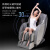 松下（Panasonic）按摩椅家用全身太空豪华舱3D零重力电动按摩沙发椅送父母长辈新年生日礼物MA23 淡漠灰-MA23H