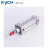 凯宇气动KYCH SI系列标准气动气缸32-100/25-1000  活塞杆外螺M16*1.5  缸径80/25-1000 SI 80-850 现货