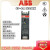 ABB导轨式开关电源CP-C.1 24/5.0CP-C.1 24/10.0CP-C.1 24/20. CP-C.1 24/20.0 240W 10A 110-240VAC