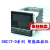 定制温州大华 温控仪 DHC1TDRPT400 智能温度控制仪 继电器议价