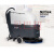 力奇SC530电瓶自走式洗地机多功能自动手推式刷地机地毯清洗机 SC530B(手推式)