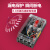 定制杭州DZ15LE-100/490透明漏电保护三相四线塑壳漏电断路器议价 32A