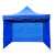 普舍（PUTSCHE）户外遮阳篷防雨防晒雨棚临时检查帐篷 蓝色3*3M三面围布	