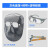 添新焊友 电焊面罩氩弧焊耐高温焊接面屏 BX6灰色面罩配透明眼镜
