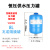 隔膜压力罐不锈钢接口高压膨胀罐变频水泵配件件小型充气罐3L5L8L 8升瓦诺蓝 10公斤