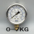 不锈钢外壳YN-60耐震压力表防震抗震油压液压表水压气压250KG 0-2 0-7KG/100PSI