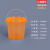 水杉1升LC圆形透橙色开口桶带提手塑料桶涂料桶防水桶乳胶漆桶（满口容量1.2L）