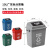 垃圾桶带盖大号户外分类商用环卫厨房餐饮店大容量有盖垃圾箱 无盖塑料人仔标(45L)灰色 颜色备注