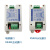 主动轮询数据集中器一主多从缓存型RS485集线器modbus 协议改地址 模块12V电源电源是220V转DC12V 0dBm