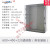 PC塑料防水箱 壁挂式配电箱 接线箱300x200x170mm 高端箱 电器箱 600400220透明盖