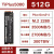 TiPlus5000/7100/致钛PC005 1T2T长江存储M2pcie固态硬盘512G Tiplus5000 2TB+电竞马甲台