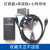 JLINK V9 仿真器 J-LINK V9下载器 AMR单片机 STM开发板烧录器V10 V11烧录器+USB线+排线+转接板