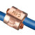 SNAYN C型线夹CCT铜接线夹电线电缆并线夹对接连接卡扣CCL铝接头大电流并线夹 铜线191-240平方