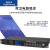 depusheng D428A专业10路电源时序器美标国标舞台会议公共广播电源分配控制器 D428A