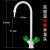实验室水龙头 学校单位医院工厂化验室水咀三联 三口水嘴 81201单口冷热水龙头