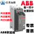 全新ABB软起动器PSR25-600-70/6/9/12/16/25/30/37/软启动器 PSR1260070(55KW)