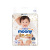 日本进口 尤妮佳(Natural moony) 皇家系列婴儿纸尿裤 中号尿不湿 M64片 6-11kg 男女通用