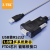 Z-TEK USB2.0转RS232通用串口线 ZE599 db9针转接线com转换器 DB9母头1.8米